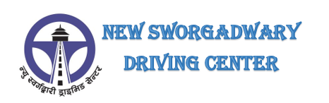 Logo New